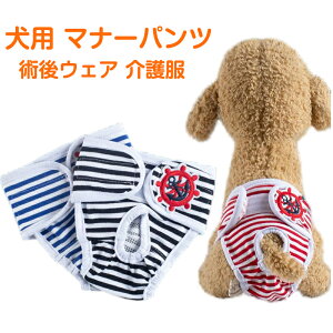 yz hbOEFA Tj^[pc p X p }[LO A IVbR΍ Ȃ }i[ Yh~ hbOJtF  ł 킢  p h