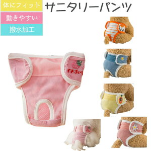 yz hbOEFA Tj^[pc p X p }[LO A IVbR΍ Ȃ }i[ Yh~ hbOJtF  ł 킢  p h