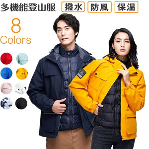 yz}Eep[J[ WPbg 3way WPbg }Eep[J[ fB[X Y  h y {A {An }p[ ~ AE^[ O AEghA Lv XL