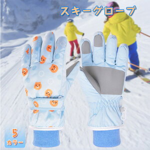 XL[O[u  XL[ ̎q j̎q LbY 5{w N V h Ԃ  g K[Y NX}X v[g WjA VN  sN ĂԂ