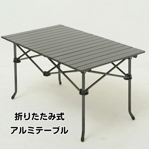 W[e[u e[u ܂肽 W[ AEghAe[u [e[u A~[e[u ܂肽 AEghA o[xL[ Lvpi Lv sNjbN ^