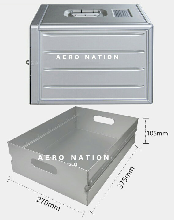 楽天市場】【送料無料】希少 !! 航空機 アルミコンテナ 収納 ボックス 