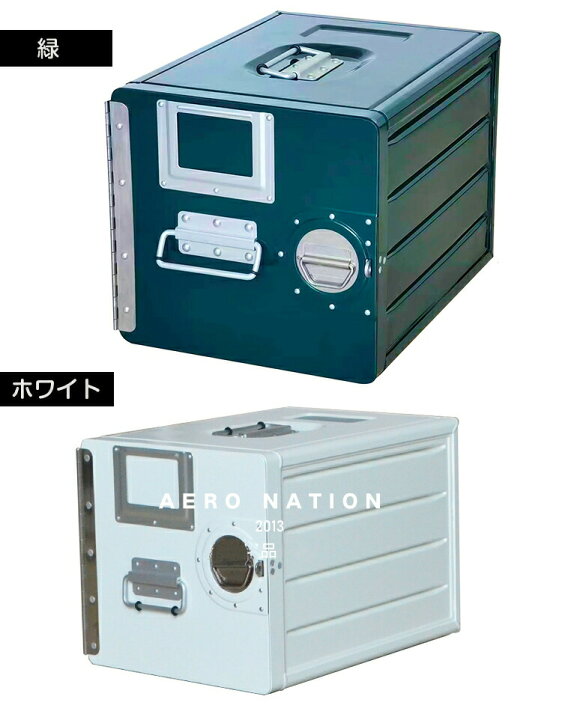 楽天市場】【送料無料】希少 !! 航空機 アルミコンテナ 収納 ボックス 