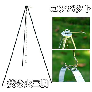 |bL  Or RpNg[ gC|bh  ΃X^h ݂艺 A~ o[xL[pi [P[Xt AEghA ނ Lv ȒPg 萫QI