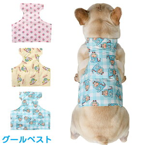 yz N[xXg ĕ N[ ЂObY ybgp ΍ pLp MǑ΍ p ̗₷ ۗܕtȂ