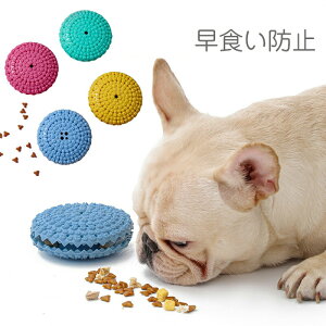 yz  mߋ Hh~ m m[Y[N  t[h{E a {[ Q[  g[jO P ^s XgX SyH׉߂h