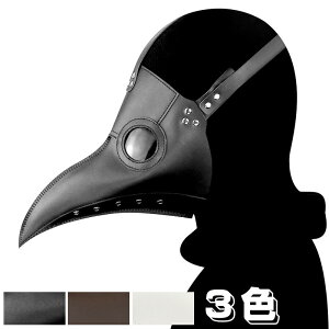 yXg }XN nEB }XN  yXg t  X`[pN aC̈t m hN^[o[h RXvpi  琻   w ʕ p[eB[ Ղ