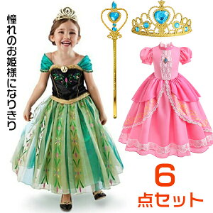 s[X hX nEB V LbY q RXv vZX s[X ߑ O Pl q  RX`[ a  qߑ p[eB[ \ ̎q Mtg n