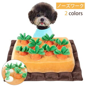 �y���������z�y�b�g �������� �ɂ񂶂� �� �m�[�Y���[�N �������� �m��ߋ� �ʂ������ �l�Q ����B�� �^���s�� �k�o�P�� �X�g���X���� �V�� �v���[���g �l�Q8��