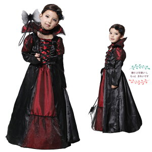 nEB ߑ q ̎q zS @pCA  Halloween RXv RX`[ RX`[  p[eB[  RX`[ d q ڂ RXv ߑ zS  