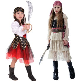 ハロウィン 衣装 子供 女の子 The Vikings Pirate 海賊 コスプレ コスチューム パイレーツ オブ カリビアン 海賊 ジャック スパロウ パーティー 仮装 妖精 子供 コスプレ 衣装 吸血鬼 魔女 コスプレ お遊戯会 かぼちゃ 変装 魔女 女の子 キッズ