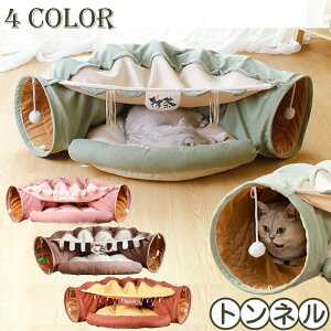 ˂ gl L nEX Lbggl Lgl Lxbh ybgnEX  ܂肽 LV XgXU ^s ΍ [֗  LV ybgpi