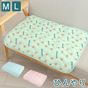 yz }bg Ђ ybg}bg ⊴ ~pbh  Ђ}bg N[}bg ~ 􂦂 JԂp\ MǑ΍ ΍ y RpNg M 50×60cm L 55×70cm