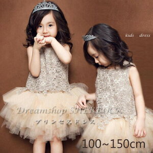 q hX K[Y LbY \  q ̎q qhX q LbY tH[} s[X sAm/\/Cxg/Xe[Wߑ ؍ q100 110 120 130 140 150 cm