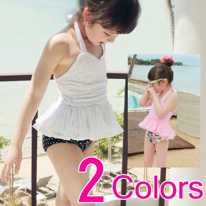 LbY ̎q 3_Zbg Zp[g [X L~\[ pc Xq 킢 rLj L~\[^Cv XC~O xr[ XCEFA  qp kids ւyX  W