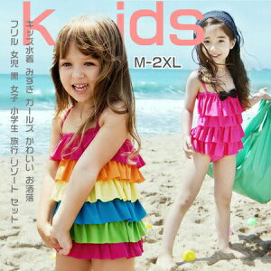  LbY  ̎q bVK[h Zp[g 2_Zbg ^Lj s[X Xqt 킢 ₷ xr[ XCEFA  qp qǂ kids ւyX  W