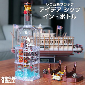  lCS ݊ ubN ACfA Vbv C {g ubN a Ε wj NX}Xv[g qC? Yr ͂񂹂 q ubO gݗĂ@{g