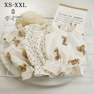 yz hbOEFA L~\[E^Ngbv ^CvybgEFA XS S SM M L XL XXLTCY іh~UEFA IV 킢   L ^