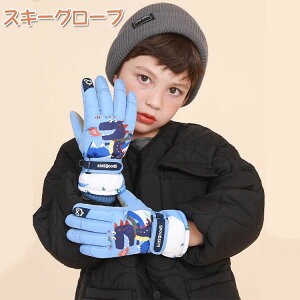 yz Ci[t Xm[{[h  XL[ O[u Xm[{[hO[u XL[O[u ̎q j̎q Xm{ Xm{[ Xm{O[u Xm{[O[u Xm[O[u 5{w