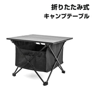  Lve[u ܂肽 A~ [e[u RpNg y AEghA ^ BBQ nCLO r[` [ܕt