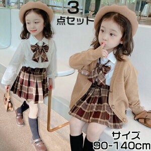 q tH[} Ǝ X[c ̎q w  w X[c ̎q `FbN ZbgAbv LbY tH[} WPbg XJ[gX[c XJ[g tH[}XJ[g C