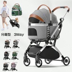 ybgJ[g ^ 4 ybgL[ J[g p ω׏d20kg xr[J[ 25kg ܂ CJo[t t O\ oM[ ܂肽ݎ ȒP܂ ܂肽 L 