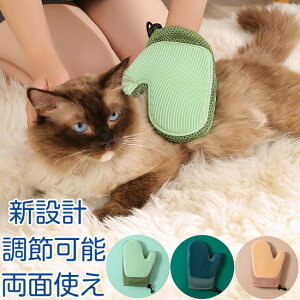  ybguV O[~OO[u 2 IN 1 V݌v ʎg  юN[i[  L ubVO uV ю }bT[W p TCY߉\ yX