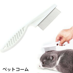 ݌ɏE  ybgR[ m~ uV LuV g~O  L   юN[i[ юR[ XeX 