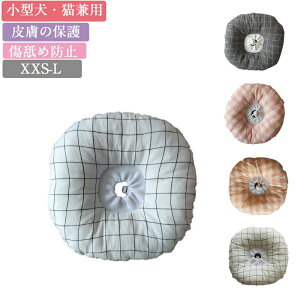   L GUxXJ[p Lp 畆ی 킢 ^  p p rߖh~ ~h~  畆a  ΍ ی  ȒP ߉\ _炩  y X