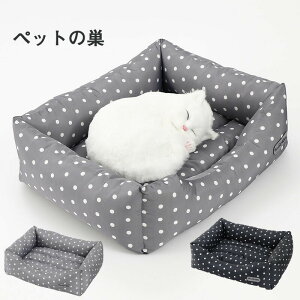 yzL xbh  xbh ӂӂ ybgxbh ې CeAC 􂦂 p^ I[V[Y \t@[ ӂӂ LTCY 2F ʔN tp ėp Hp