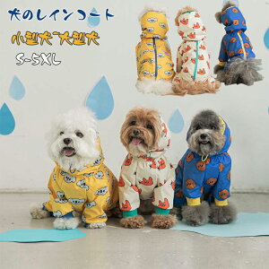 yz hbOEFA CR[g h H J  킢  p hbOEFA U ̕ CObY ~J΍ y EȒP t  H ~Kp ^/^ /