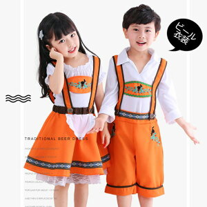 nEB LbY q r[K[ {[C hCc Ch ߑ RXvߑ Cxg p[eB[ r[K[ hCc ߑ Ch fBAh `A  Cxg 