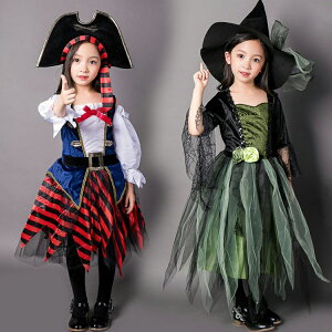 ハロウィン 衣装 子供 魔女 コスプレ 女の子 魔法使い 仮装 コスチューム ハロウィンパーティー ハロウイン イベント ハロウィーン 可愛い 小悪魔 魔女ハット 魔女 コスプレ ウィッチ プリン