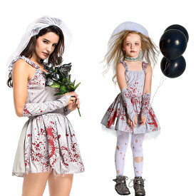 送料無料 ハロウィン コスプレ 衣装 子供 魔女 女の子 大人 仮装 キョンシー ゾンビ チャイナ服 チャイナ ハロウィン コスプレ 衣装 大人 女性 可愛い レディース ゾンビ 花嫁 レディース 幽霊 魔女 プリンセススカート スカートシンデレラ ドレス キッズ 衣装 子供