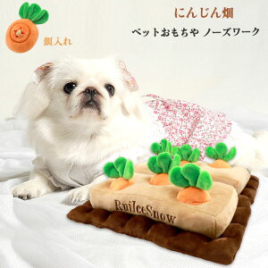 yzybg   ɂ񂶂 [Y[N   mߋ ybg v[g pi p ybg pi }bg ybg v[g T[V ނ Xg