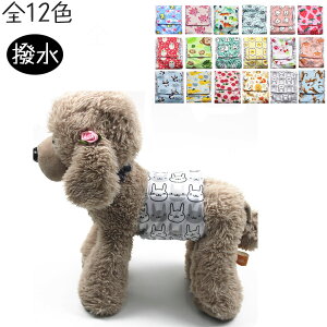 yzybg hbO }i[xg Rɂ IcJo[ hbOEFA s }i[oh IcJo[ hbOEFA  }[LOh~ gC  h@\I }