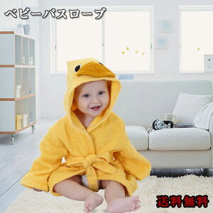  |` xr[}g Ε R[g P[v xr[ AE^[ xr[ q t@[ { Ԃ N[N }g  q LbY h  t[ht H~ 