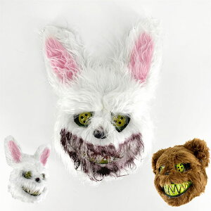 nEB[  ӂӂ z[ }XN  halloween NX}X ʂ   RXv RX`[  ϑ ߑ p[eB[ Cxg  jp t[TCY  