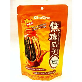 洽洽焦糖瓜子 カラメル味 　チャチャ食用ひまわりの種　中華物産　ポイント消化　160g　焦糖瓜子　瓜子 洽洽 焦糖 ヒマワリの種