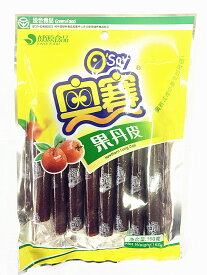 奥賽 果丹皮 さんざしのお菓子　サンザシ　巻き 個包装 サンザシ中華食品 中華 物産　中華食材　160g