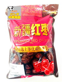 中国　新疆和田棗　454g ウイグル 和田棗 干棗 なつめ 赤棗　ナツメ ギフト お土産に最適 中華食材 中華物産　中国産大棗 紅棗