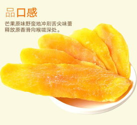 楽天市場 中国土産 スイーツ お菓子 の通販