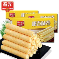 春光 椰香酥巻　（黄色箱） ココナッツ入りロール　150g 酥巻　 中華名物人気商品　中国海南特産 中華お…