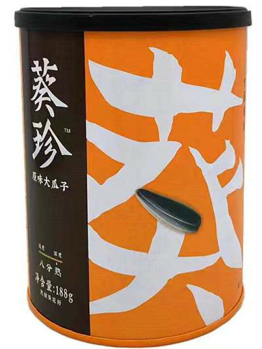 2021新入荷 期間大セール 洽洽五香瓜子 食用ひまわりの種チャチャ 中華物産 中国産 中華食品 つまみ ヒマワリのタネ 260g ポイント消化 discoversvg.com 2021新入荷 期間大セール 洽洽五香瓜子 食用ひまわりの種チャチャ 中華物産 中国産 中華食品 つまみ ヒマワリのタネ 260g ポイント消化 discoversvg.com