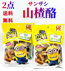 2_Zbg  R 150g×2_@؂َq TUV َq _ςlC@ 񂴂 hCt[c