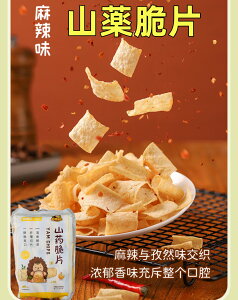 h݈ Rƕ i 煖 j 216g i12g×18܁j h R R`bvX @^Cv XibN َq ؂َq ԐH