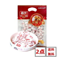2点セット送料無料　春光 傳統 椰子糖　(紅)　250g×2点 伝統的な ココナッツ入り飴　ココナッツ　中華名…