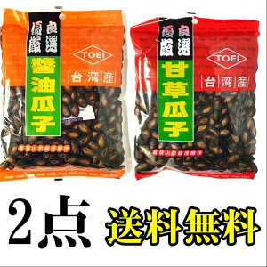 y2_Zbgz y ÑZq1_+ݖZq1_ z@ pY HpXCJ̎ Zq 300g×2_@J\EZq ÑZqi XCJ̎ j@Zq