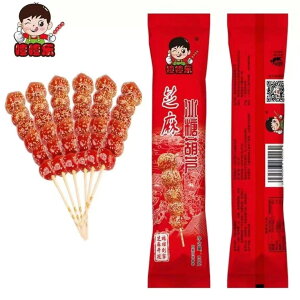 y ub 1{ b @i/Ŗj ⓀHi@񂴂@@2킩Iׂ @b TUV@Xb ^t[[@Rq@TUV u׈ b