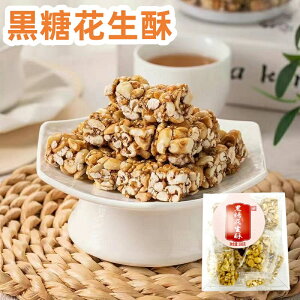 CZ Ԑ 180g ؉َq @s[ibc @ ԐƁ@ s[ibcNbL[@ C yY